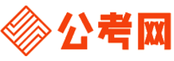 铜川公务员考试录用网-铜川公务员考试时间,铜川公务员报名,铜川公务员考试真题,铜川公务员职位表,铜川公务员考试成绩查询